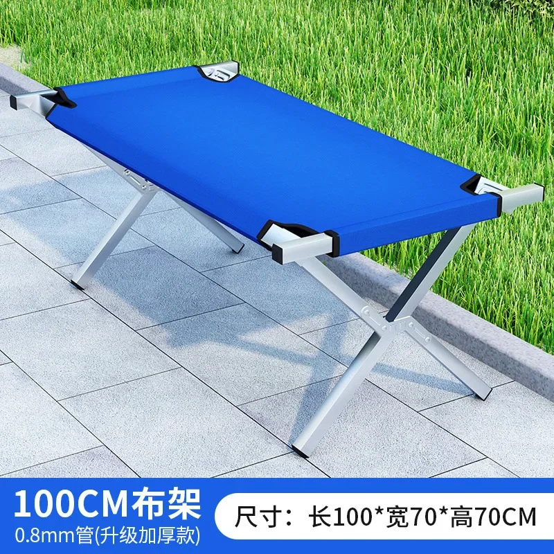 AOLIVIYA Portable Extendable F - Outdoor Furniture Vendors recension och pris