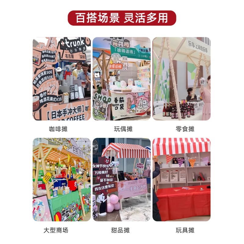 Portable wooden market stall d - Outdoor Furniture Vendors recension och pris