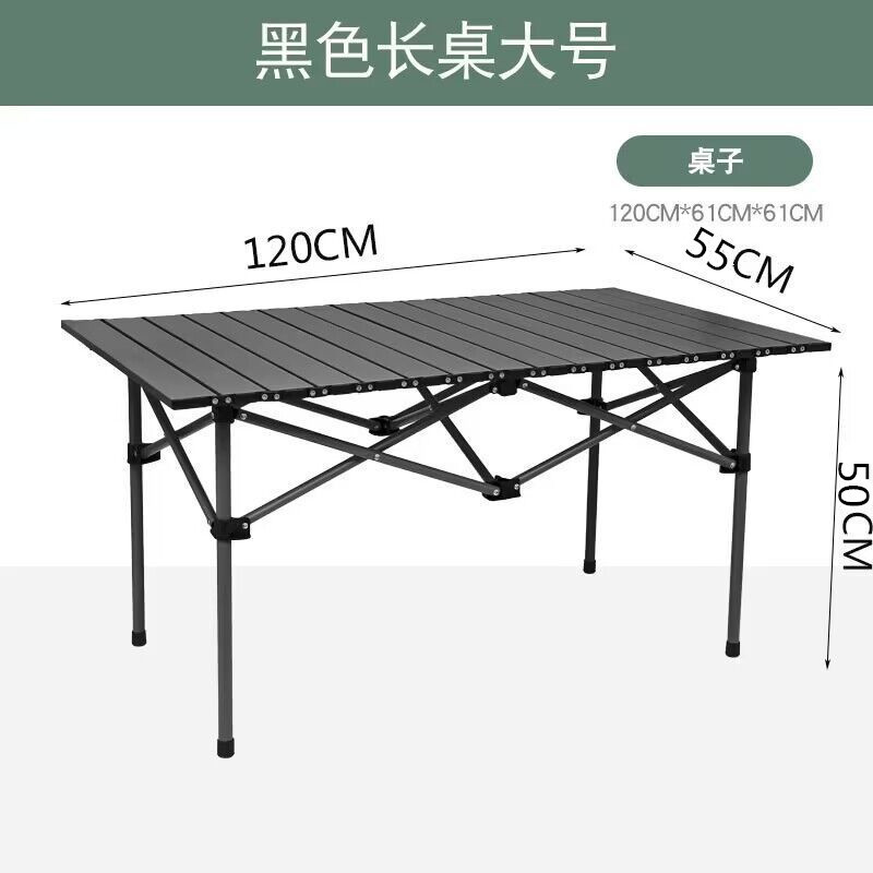 High Quality Portable Carbon S - Outdoor Furniture Quality recension och pris